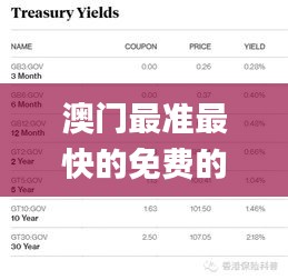 gaixianyizhang 第19页