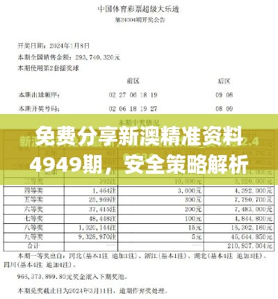 cuzhidaye 第19页
