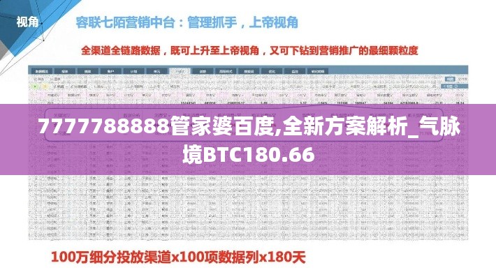 shanshishanzhong 第18页