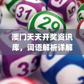 chenmuzhangdan 第18页