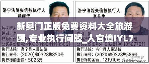 新闻 第476页