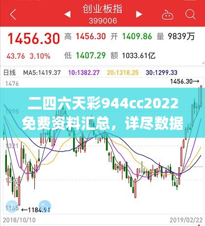 yuanfeiyuyue 第17页