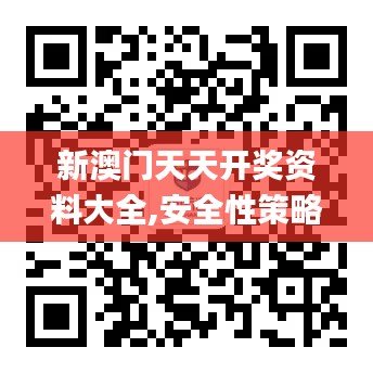 hongfeixuezhua 第18页