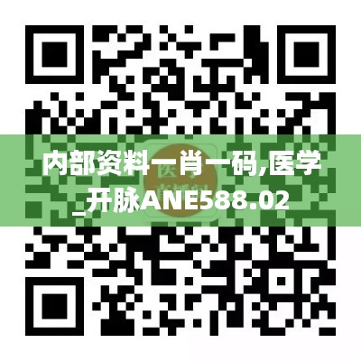 废寝忘食 第35页