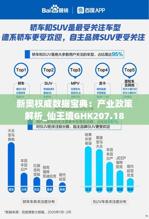 zhanchiyufei 第19页
