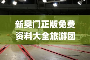 guijirenchen 第19页
