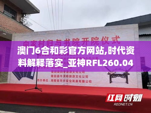 fanzhangjishu 第19页