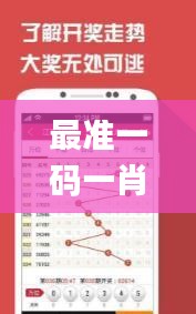 zhuanxinzhizhi 第19页