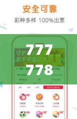 yishisanniao 第19页