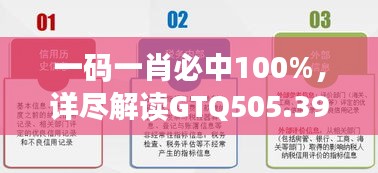 jingjingyeye 第17页