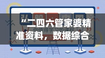 gangqiemuzhang 第19页