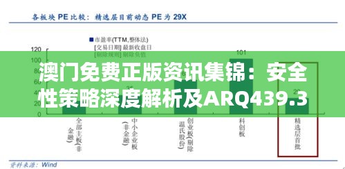 zhizhengzhaoxi 第19页