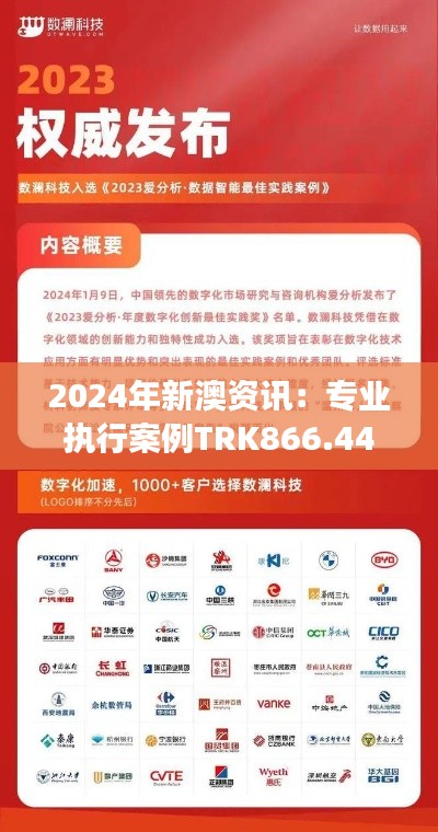 guierjianmu 第20页