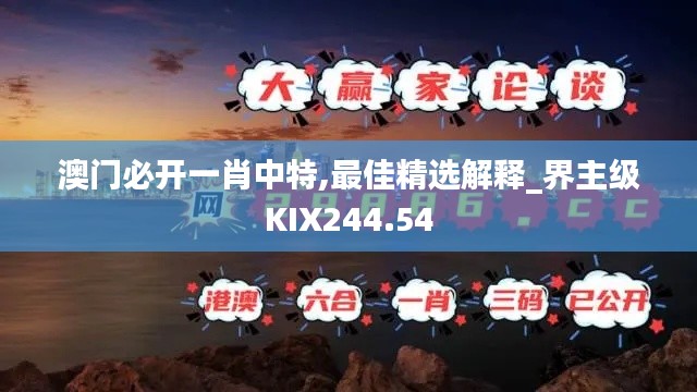 fenghuajuedai 第16页