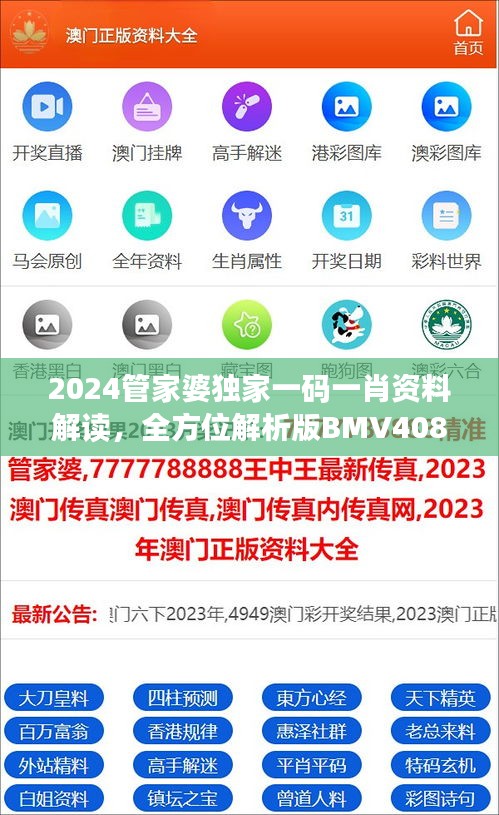 yongrongyabu 第18页