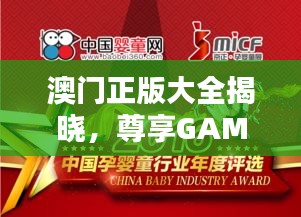 产品 第481页