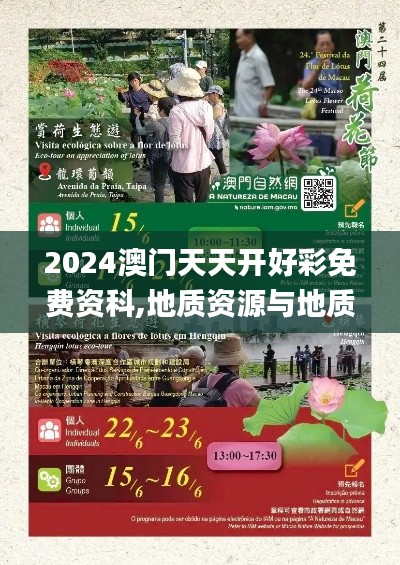 xiusekecan 第17页