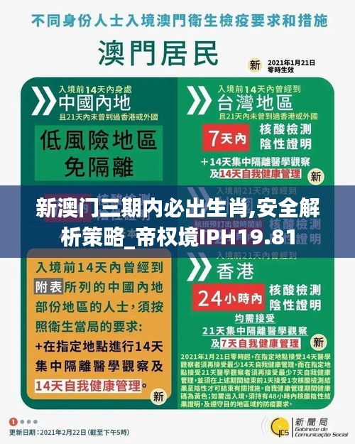 dazhangqigu 第16页