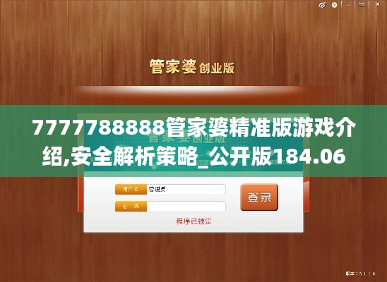 huaxiangniaoyu 第19页