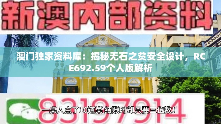 pangaojiegui 第20页