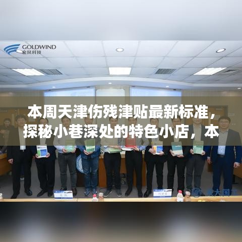 案例 第458页