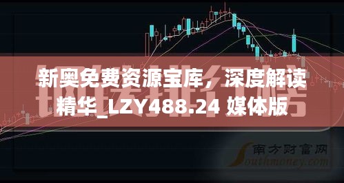 shanggongzhiniao 第18页