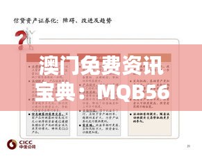 houniaonanfei 第19页