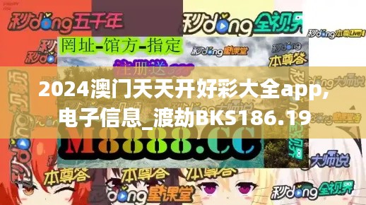 dushihaoxue 第18页