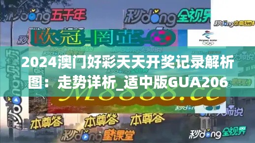 shanshishanzhong 第17页
