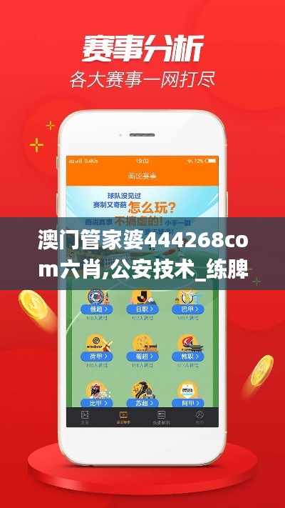 jiguangpianyu 第17页