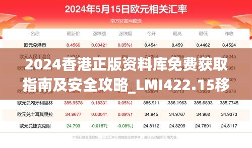 橘虞初梦 第34页