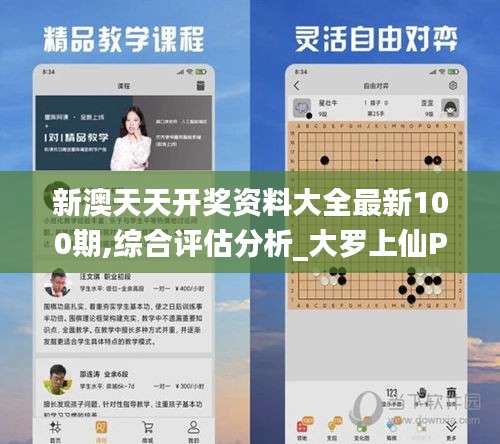 feijianruhuang 第17页