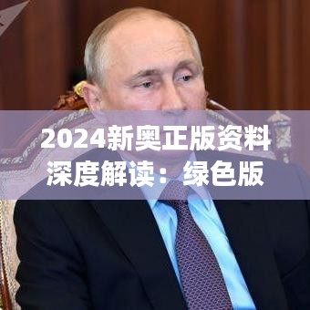 guibuzhaojiao 第18页