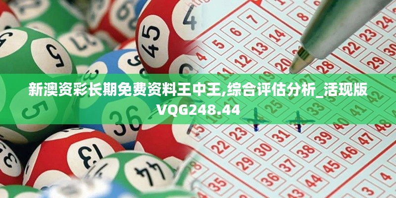 风驰电掣 第39页