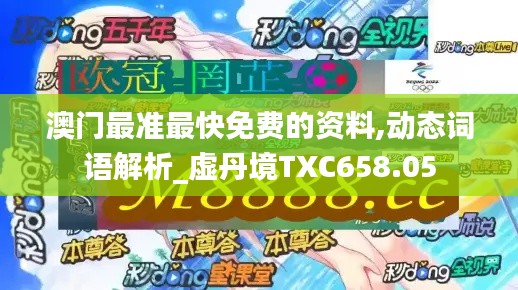diusanluosi 第19页