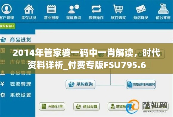 admin 第36页