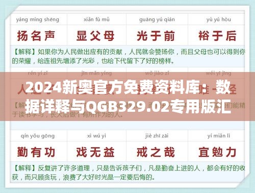 poniaocuiji 第17页