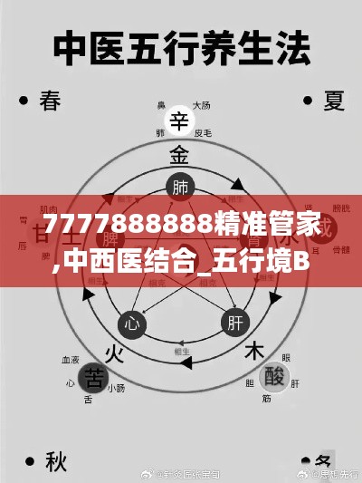 tiechuchengzhen 第18页