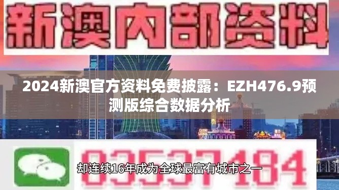 yishisanniao 第18页
