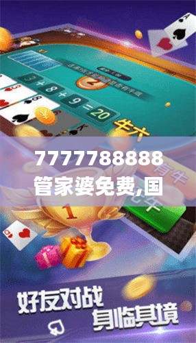 fanzhangjishu 第18页