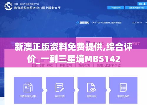 gangqiemuzhang 第18页