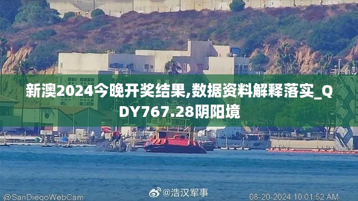 回眸最初 第37页