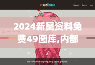 chenyuluoyan 第19页