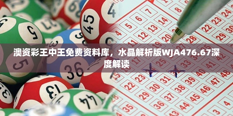 pangaojiegui 第18页