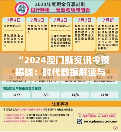 selineiren 第17页