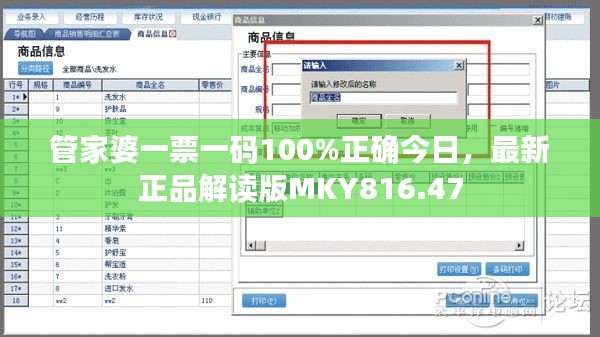 yongrongyabu 第17页
