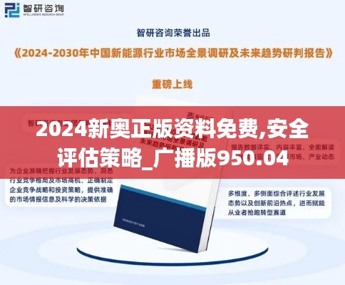 danpiaolouxiang 第16页