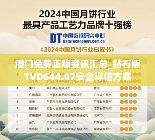 zhizhengzhaoxi 第18页