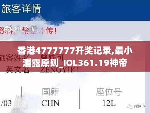 cancongniaodao 第16页
