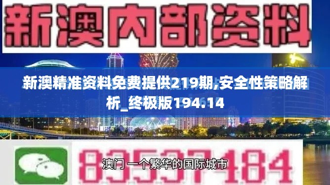 fuguibirenlai 第18页